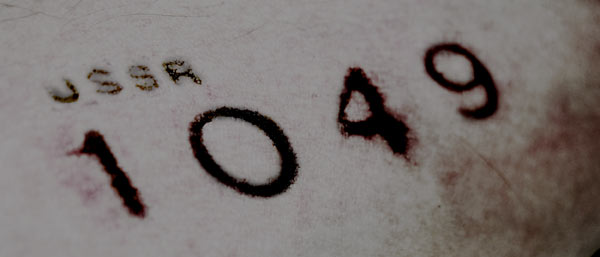 ussr1049 - tattoo / stigmata
